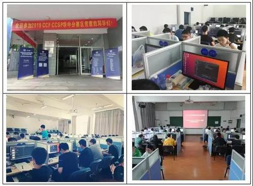 微信图片_20190530093706