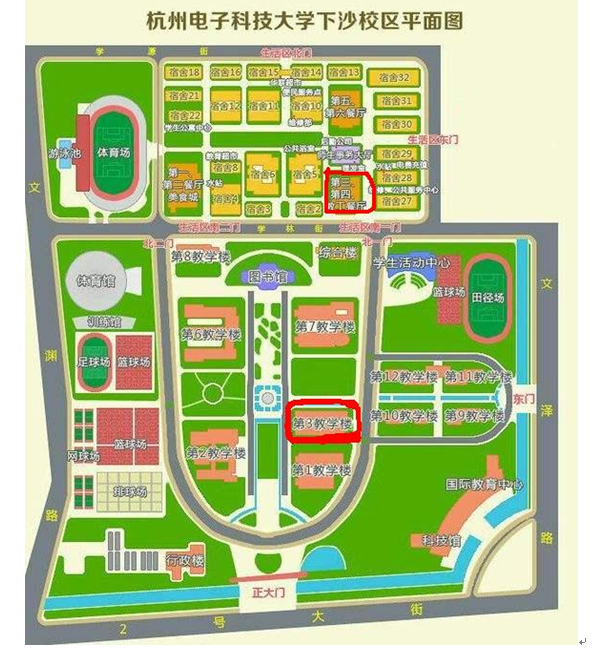 河池学院地图图片